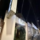 고고오락실 | [타임스틸러] 황금열쇠 동성로