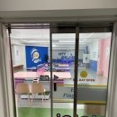 짱탁구장화성