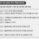 길컴퍼니