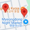 명동4길 네이버블로그