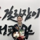 투혼길라잡이 인성교육관 이미지