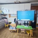 통큰아이유치원 이미지