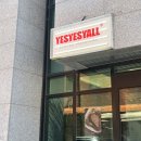 예셰숄 | 성수 카페 | 귀여운 비주얼의 피넛버터 브라우니 맛집 예셰숄(YESYESYALL) 솔직후기
