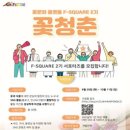 성실유통 이미지