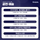 백제카센타 이미지