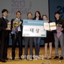 광고기획경진