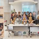 커피핸드드립(주간) 이미지