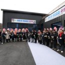 창현2리 이미지