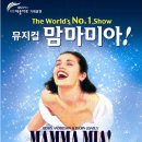 아이러브여수 이미지