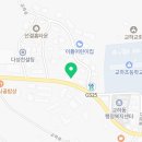 코사마트(교하점) 이미지