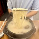 팔팔병원 | 의정부 설렁탕 맛집 추천 을지대 앞 한식 온가설렁탕