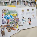 수지만물상 이미지