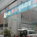 양덕동153 이미지