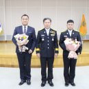 대구한의대포항한방병원 이미지