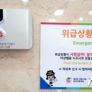 소공원 공중화장실(1) 이미지