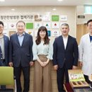 청연 이미지
