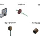 로터리자동차부분 이미지