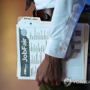 (주)앤드정보기술