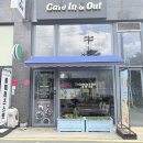 쇼타임PC방 포항이동점 | [포항 • 이동] 포항 남구 이동 카공하기 좋은 아늑한 동네 카페 ‘인앤아웃’ (내돈내산)