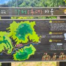 삼둔 | 여름 계곡트레킹 성지!! 아침가리골 8월후기