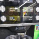 CU 망원2동점 이미지