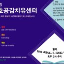 명코칭 이미지