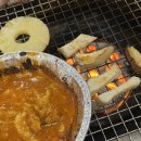 돈먹은 가리비 이미지