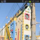 꼬마또래어린이집 이미지