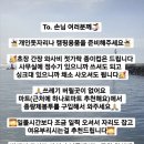 노을수산 이미지