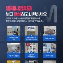 밀레니엄치과기공소 이미지