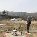 한국무인항공교육원
