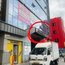 공지로 | [공지] 대구 동성로 머뭄 내돈내산 숙소 후기