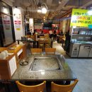 왕돌돼지가 이미지