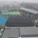 주식회사 이앤씨 공장 이미지