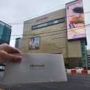 그랜드코리아레저(주)코엑스센터점 | 오크우드 프리미어 코엑스 센터 2박3일 호캉스+쇼핑+맛집 동선 총정리 (ft. 신혼부부 입주 가전가구...