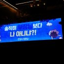 (주)그레잇푸드