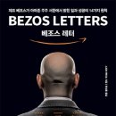 79셀러
