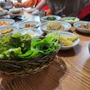 조은그릇마트
