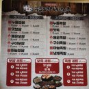 누들보쌈배달만족 이미지