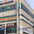 금촌애견 이미지