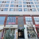 국세청앞 BRT 이미지