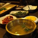 영통맛집 야들야들한 보약족발