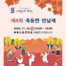 외국기업로 네이버블로그