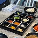 수궁갈비집
