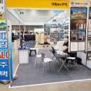 대림주택 이미지