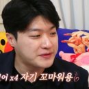 베이키드