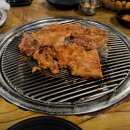 고기서만나