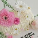 마장로473번길 이미지