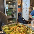 무교동원조낙지전문갯벌 | 여의나루 맛집 철판낙지볶음 원조는 서울무교동낙지｜여의도 노포 감성 직장인 추천