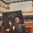 잘츠부르크 오케스트라 솔리스텐 공연 | [대구콘서트하우스] 양인모 &amp; 잘츠부르크 모차르테움 오케스트라 공연 후기